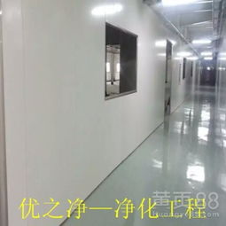 山西食品廠凈化工程 選擇優(yōu)之凈，專業(yè)技術與實力保障