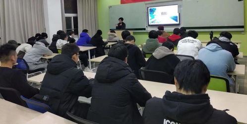 增強美學修養，促進全面發展——20機電一體化班藝術交流班會紀實